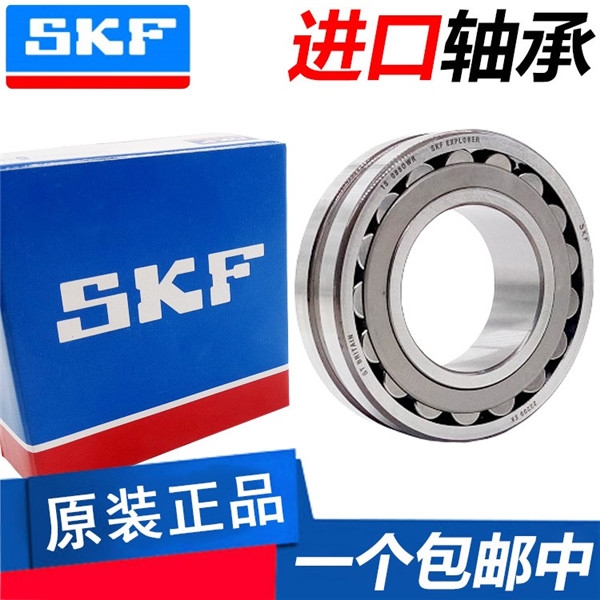 MU1926V轴承与KOYO进口轴承的润滑油选择指南