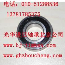 北京光华进日轴承销售公司润滑油产品展示